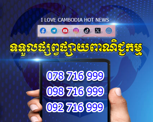 6502c117ae02a_banner_website.jpg